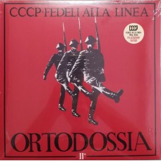 ORTODOSSIA II - 12" EP REISSUE