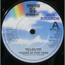 HELLBOUND / DON'T GIVE A DAMN - 7" UK