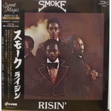 RISIN' - REISSUE JAPAN