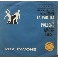 LA PARTITA DI PALLONE - 7" ITALY
