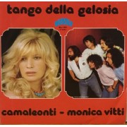 TANGO DELLA GELOSIA / CHE STORIA E' - 7" ITALY