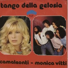 TANGO DELLA GELOSIA / CHE STORIA E' - 7" ITALY