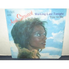 WORKING LATE TONIGHT / YOU TO ME - 7" ITALY
