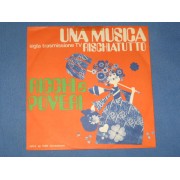 UNA MUSICA / IL FANTASMA - 7" ITALY