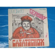 CASATSCHOK - 7"